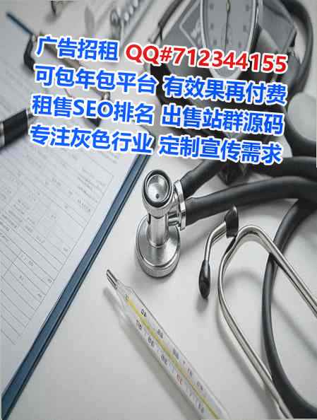 上犹借卵子园林事务所